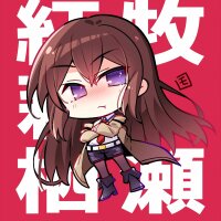 Pixelfed profile picture for @inflation