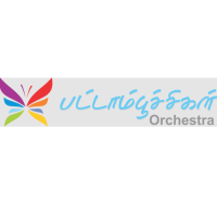 Pixelfed profile picture for @Orchestra