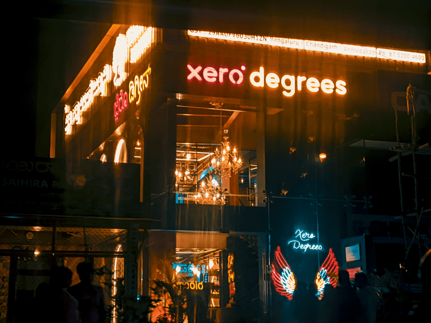 xero