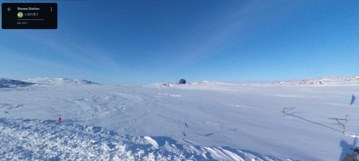 South pole - Antartica