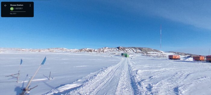 South pole - Antartica