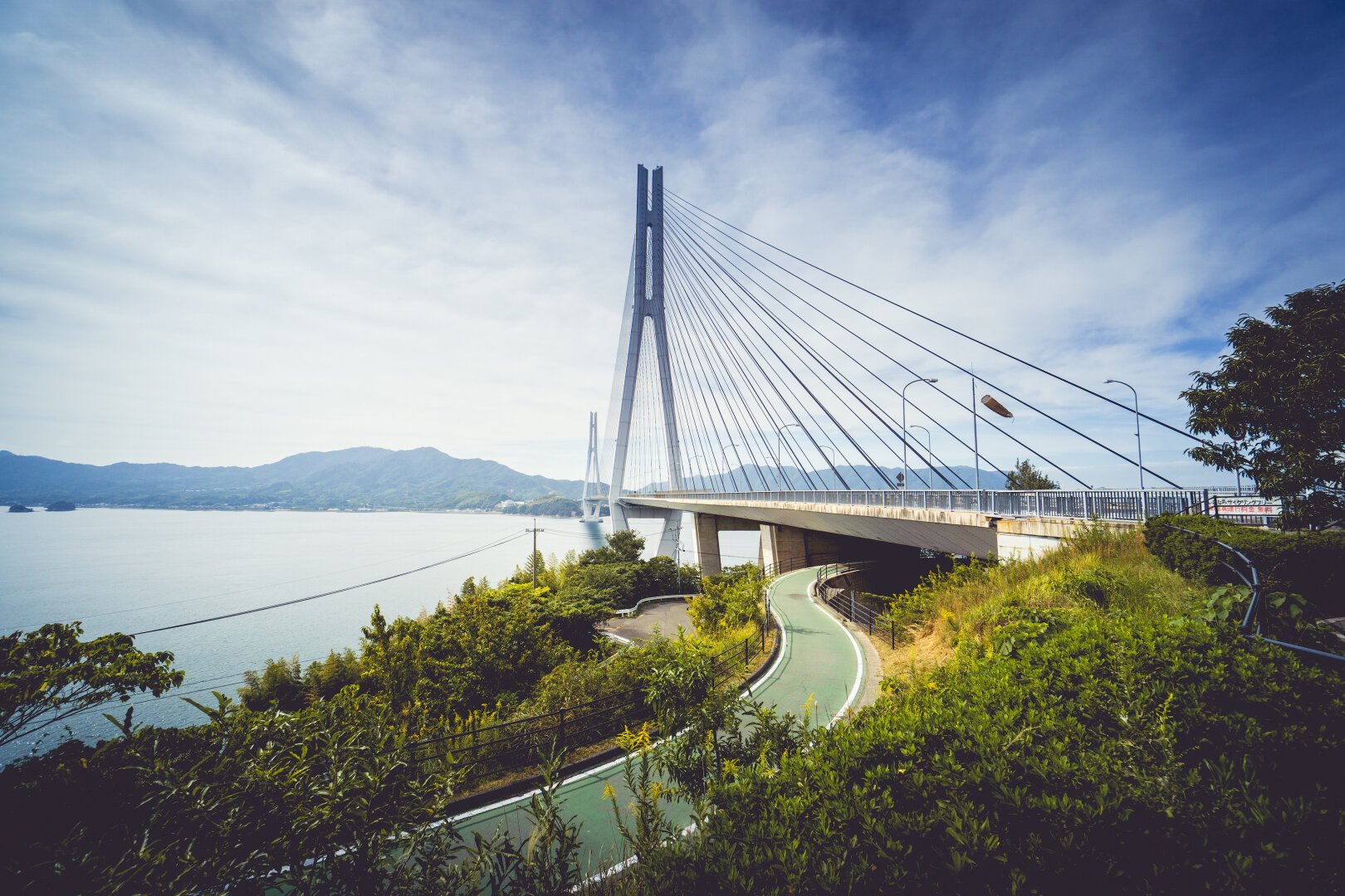 The Innoshima bridge.
