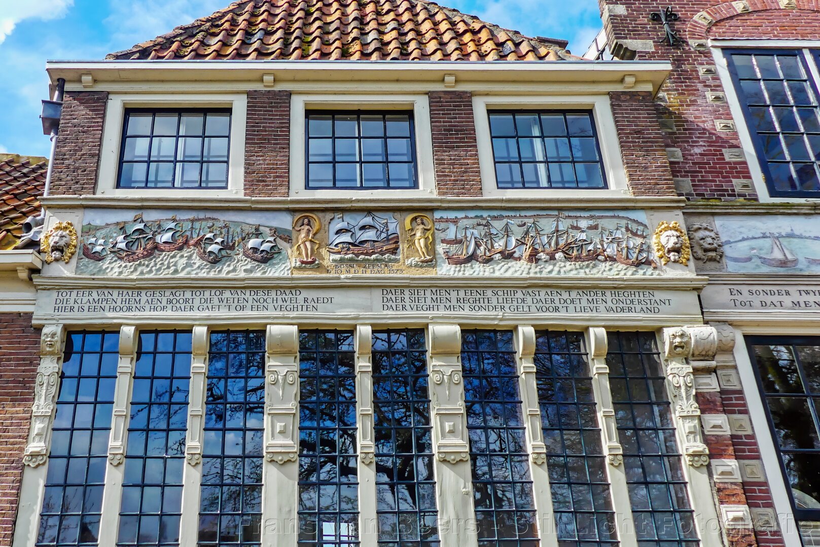 historic facades in Hoorn, the Netherlands