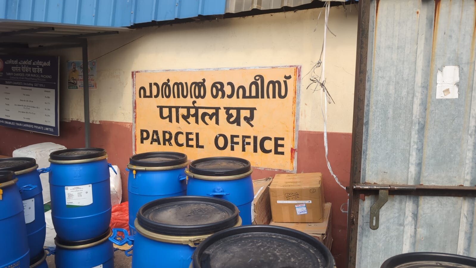 The parcels office at Kochi