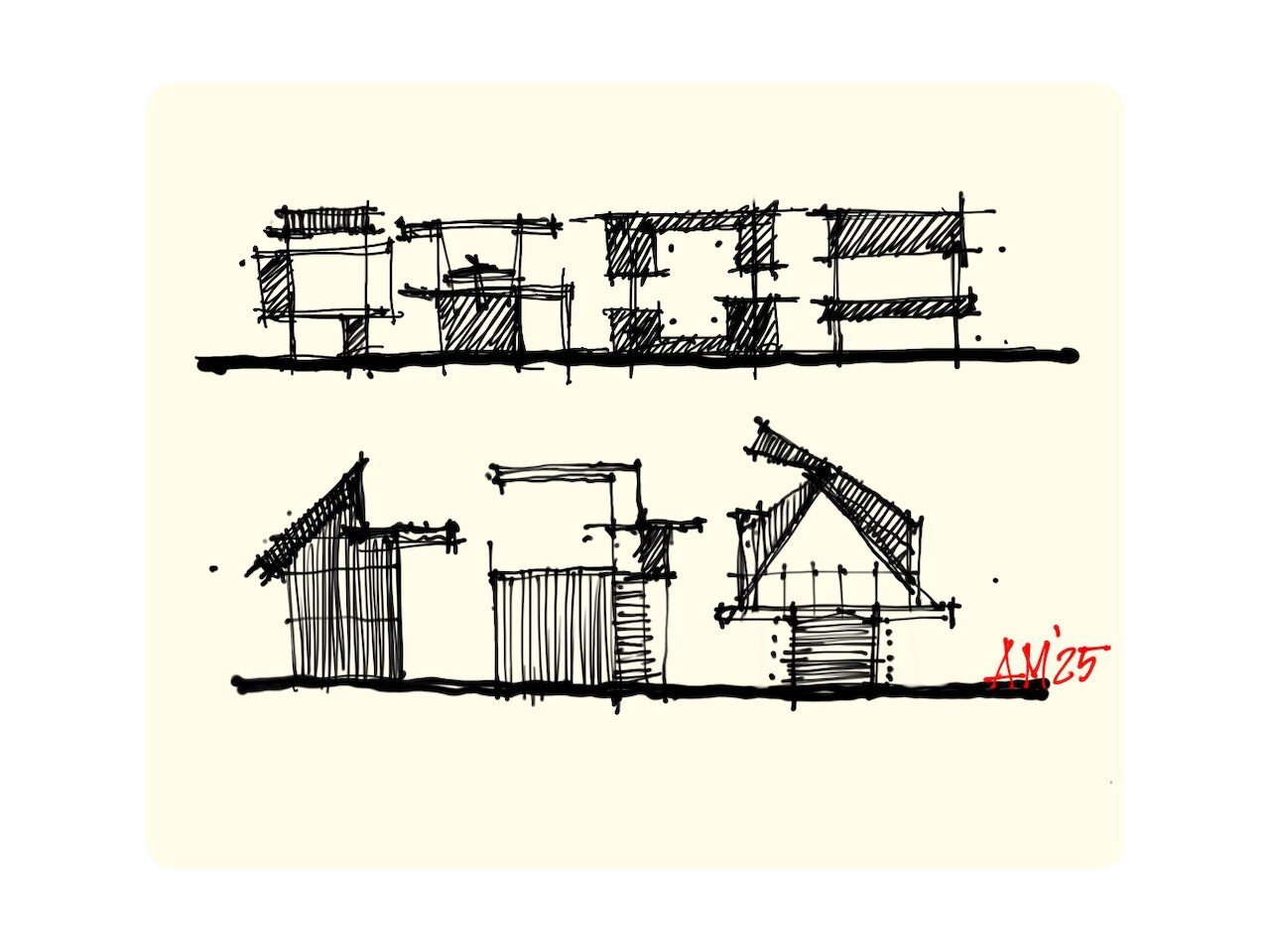 Architectural sketch of two rows of houses lined up along a street.