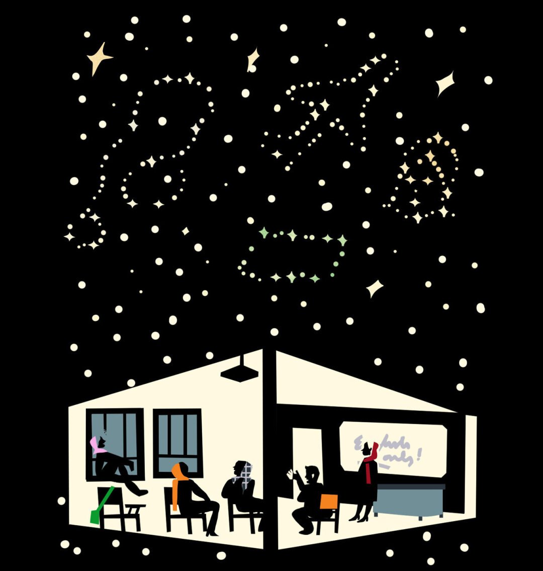 Alternate sketch for mentioned article