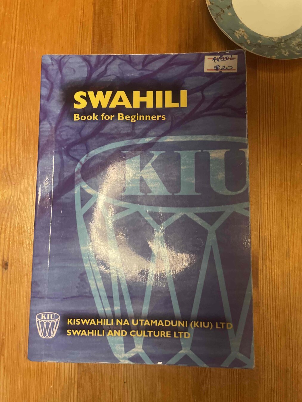 A beginners swahili book