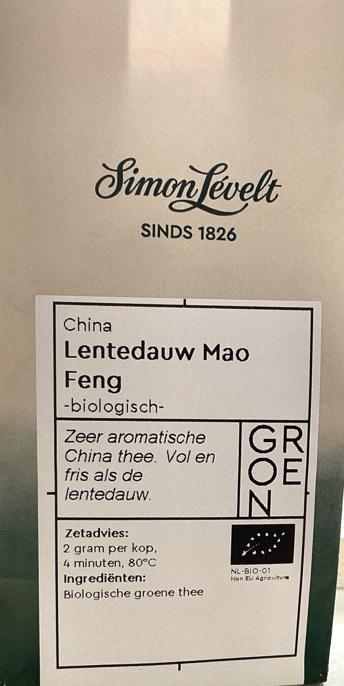 some new thea arrived - we are going to try this - lentedau mao feng