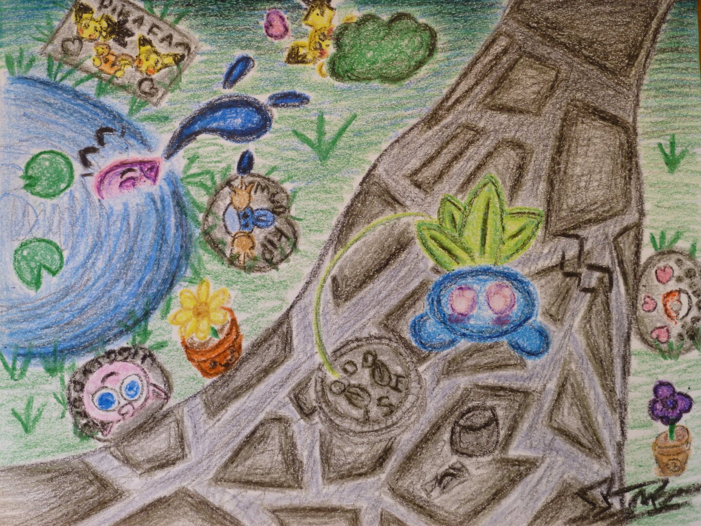 'Outdoor Playtime'