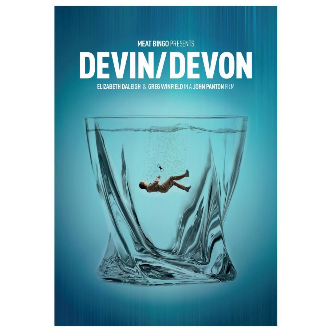 Film poster shows a young woman sinking in a glass full of clear liquid