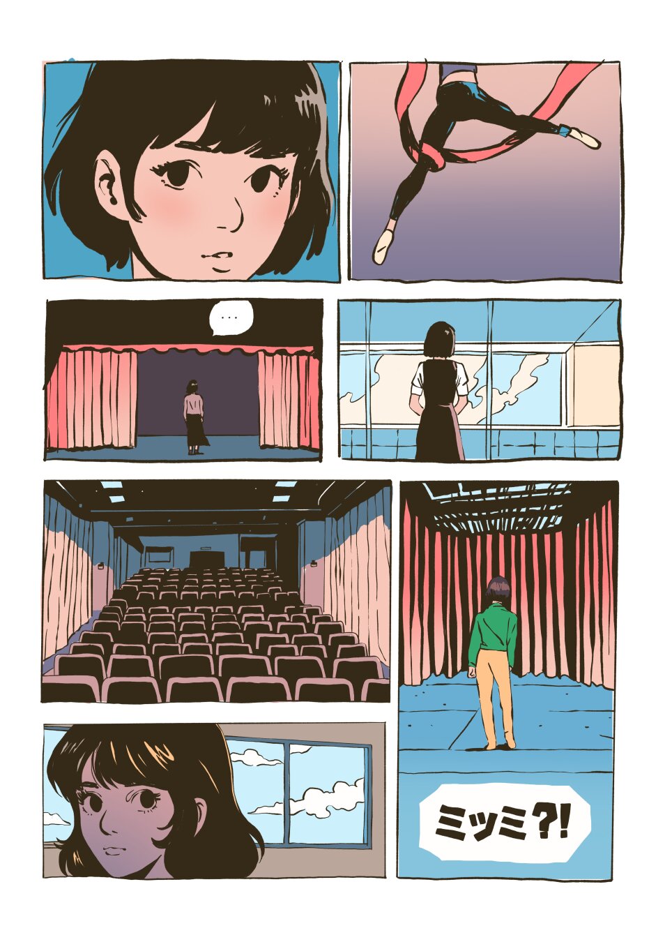 A comic splash page about a girl in love with theatre and circus