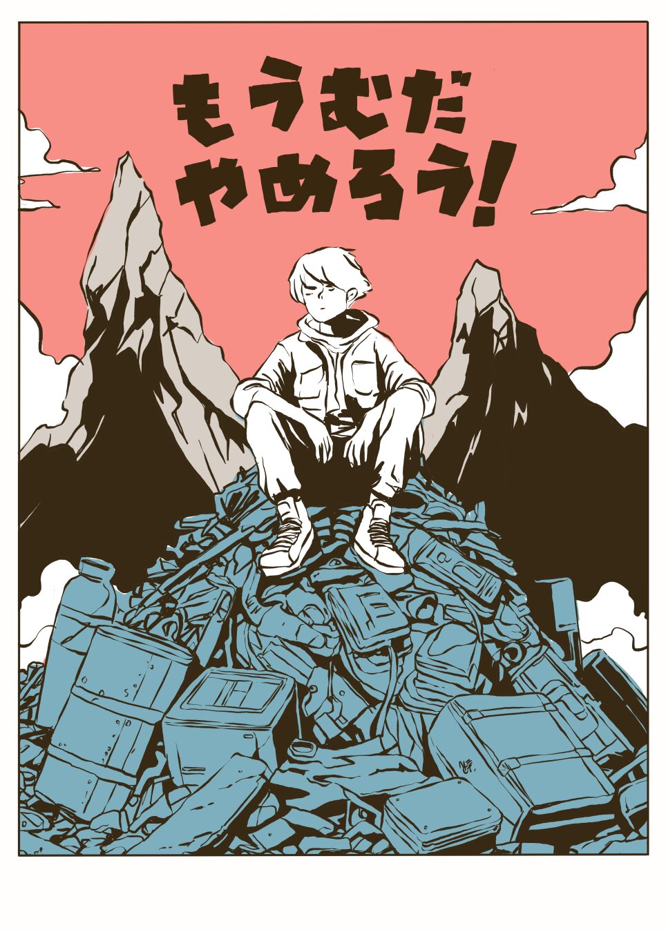 A boy sitting on a mountain of garbage thinking about human behavior