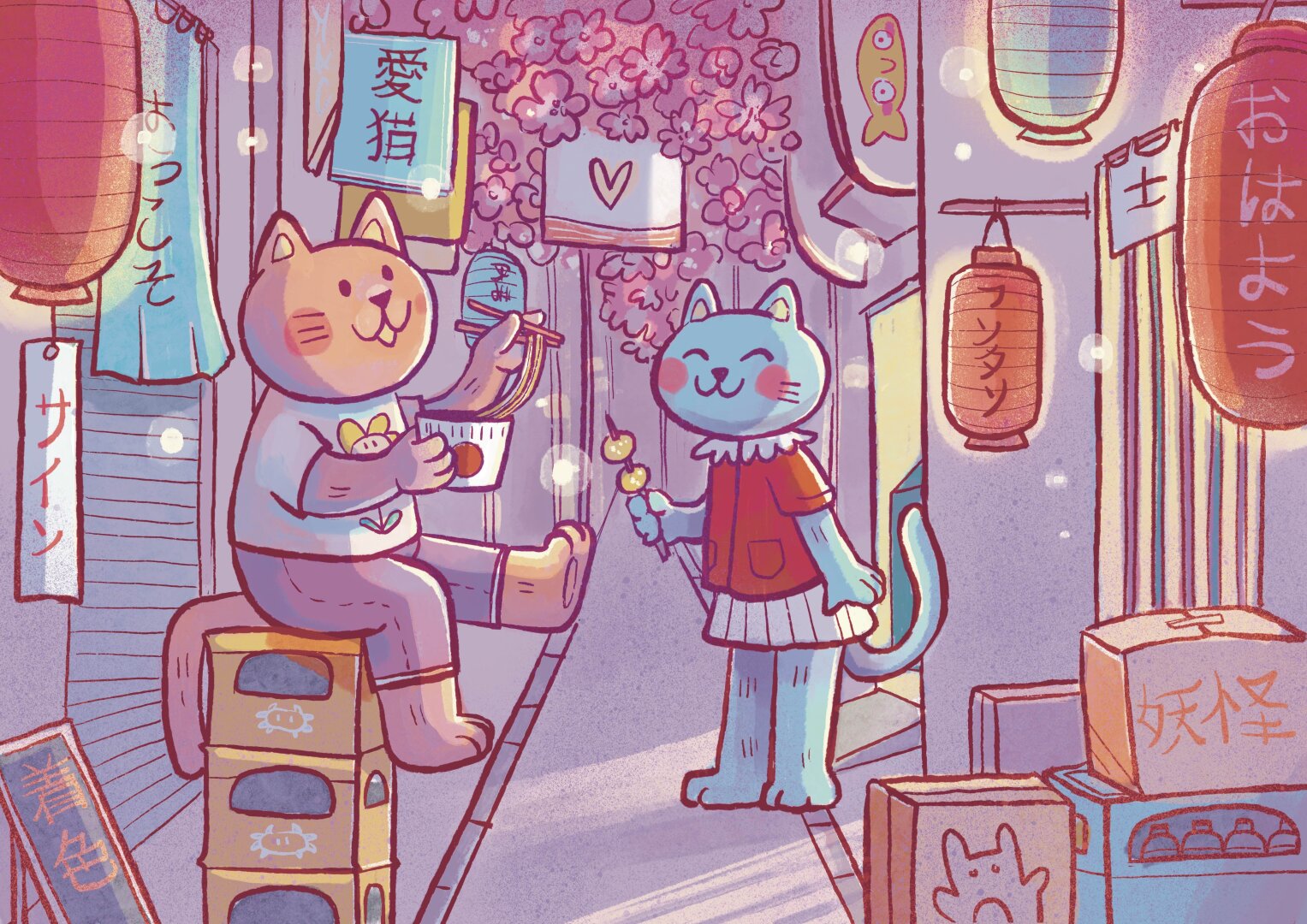 Cats in a japanese street