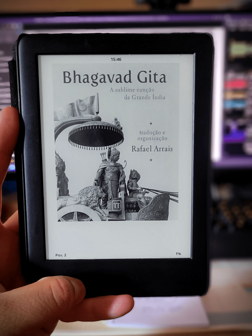Bhagavad Gita