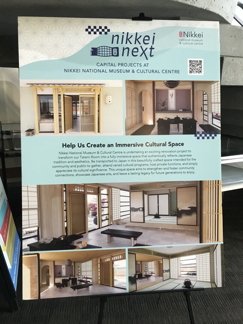 tatami room upcoming