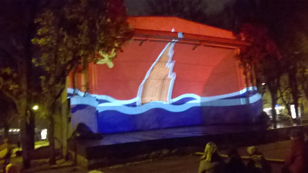 Occupation era flag, with a building growing from the water portion