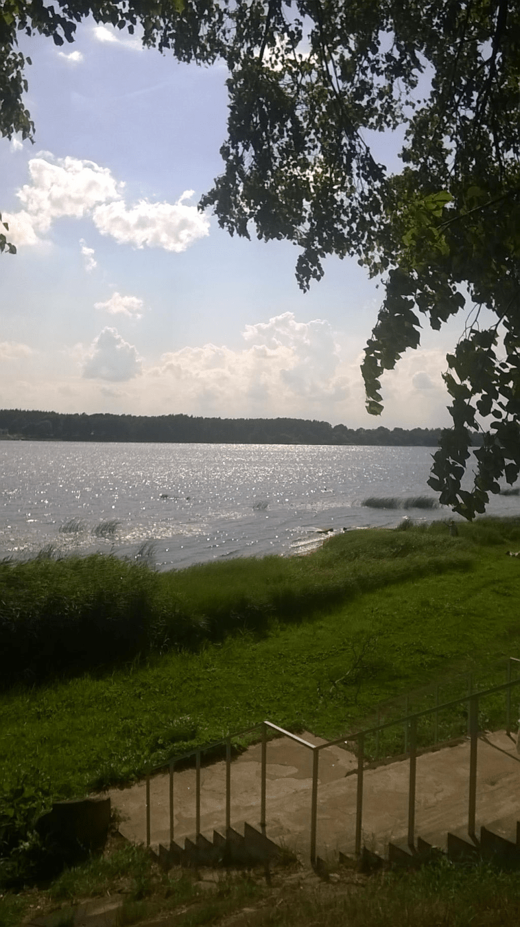 Walking by Daugava [2016]