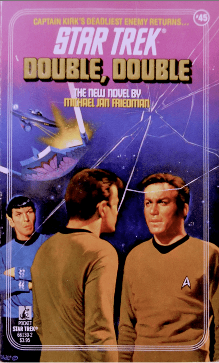 "Double, Double" by Michael Jan Friedman