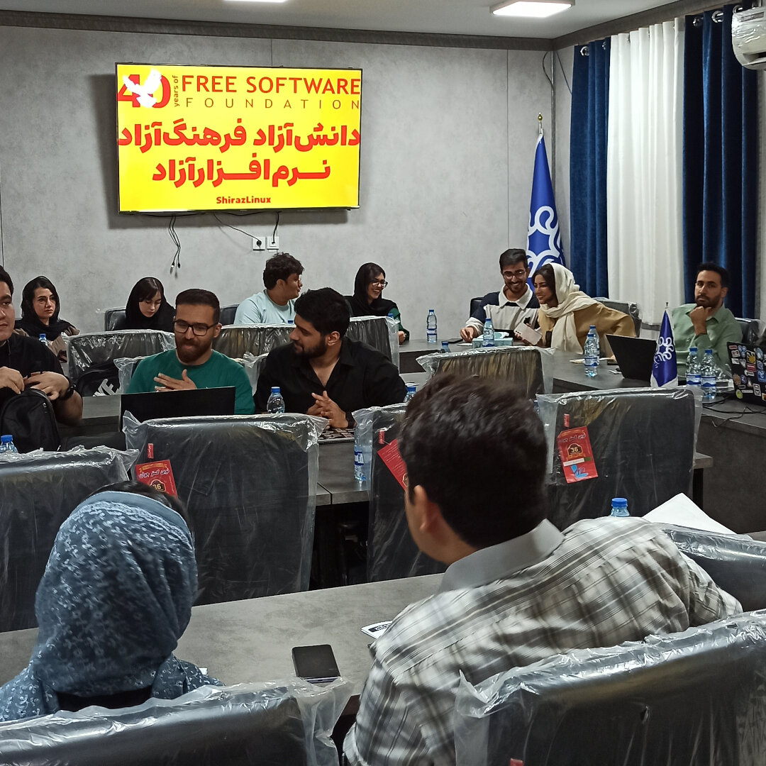 روز آزادی نرم‌افزار آزاد