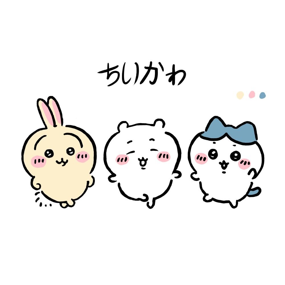 A drawing of the three main characters of Chiikawa (Chiikawa, Hachiware and Usagi).